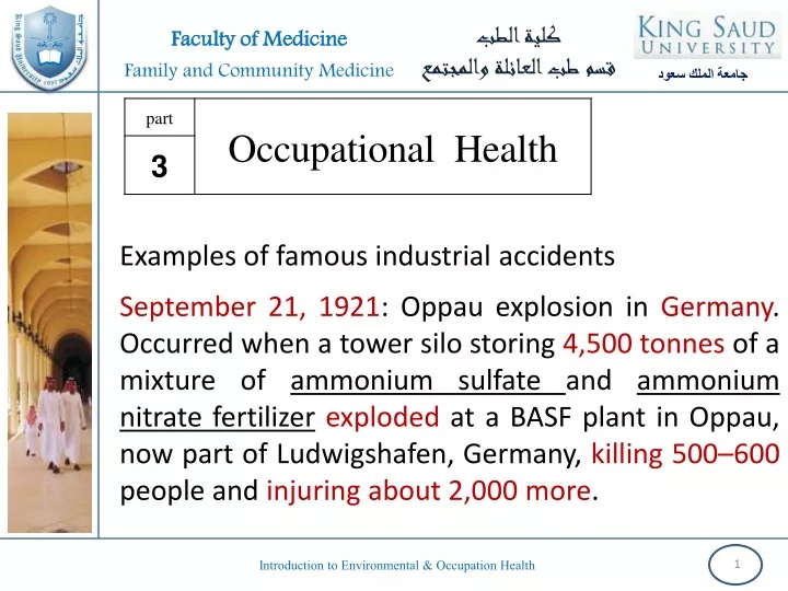 examples of famous industrial accidents