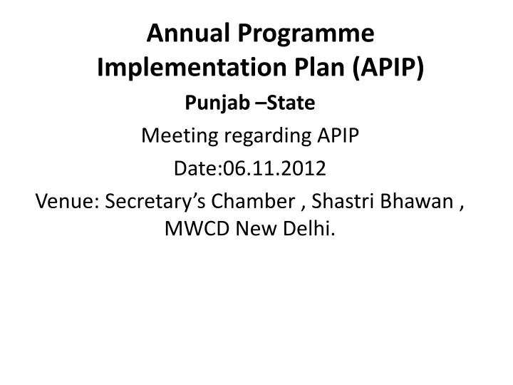 annual programme implementation plan apip