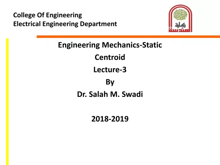 college of engineering electrical engineering department