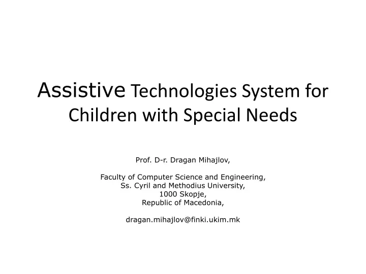 assistive technologies system for children with special needs