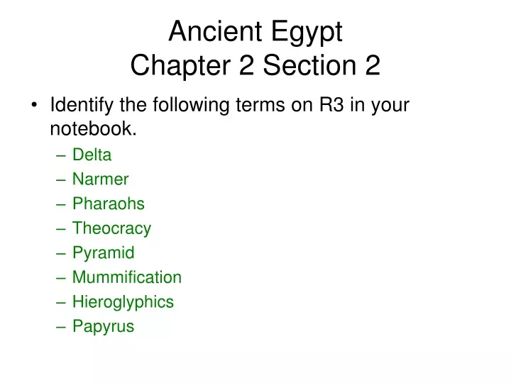 ancient egypt chapter 2 section 2