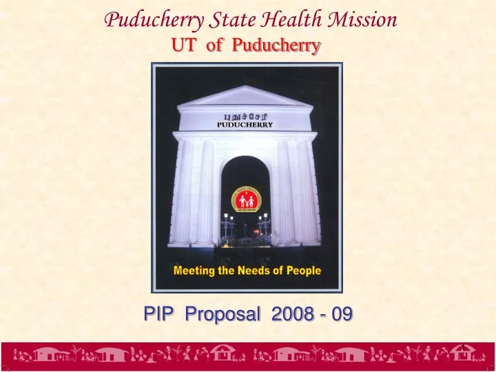 puducherry state health mission