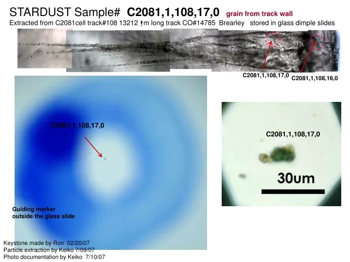 stardust sample c2081 1 108 17 0 grain from track