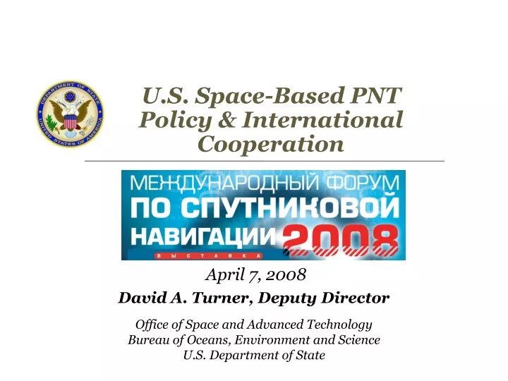 u s space based pnt policy international cooperation