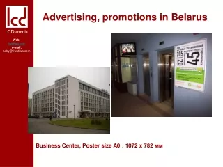 Advertising, promotions in Belarus