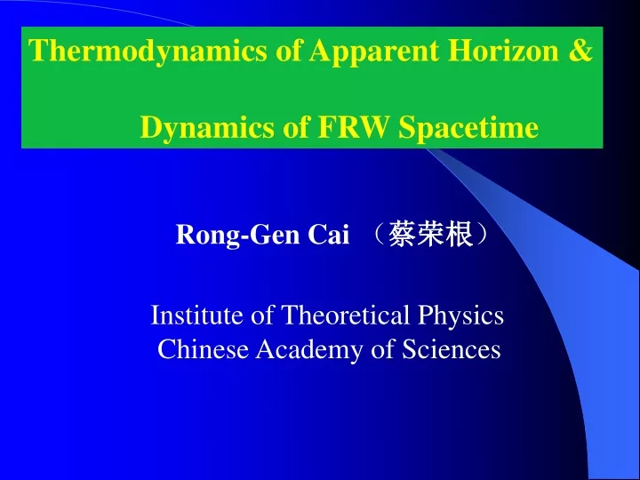 thermodynamics of apparent horizon dynamics