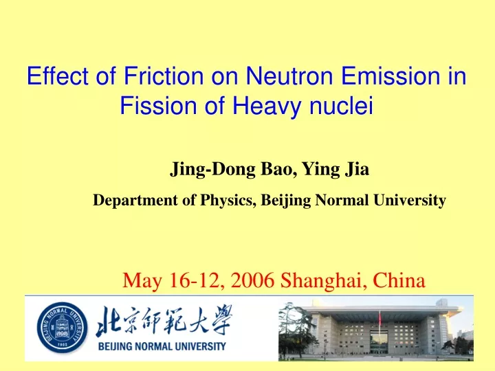effect of friction on neutron emission in fission of heavy nuclei