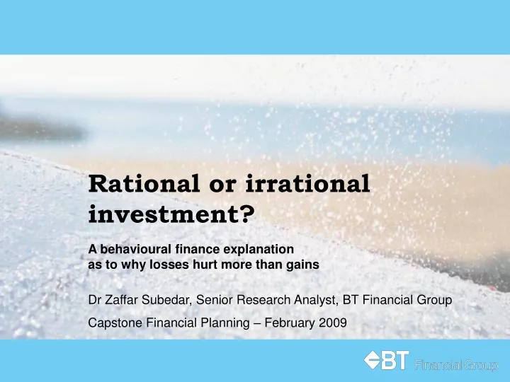 rational or irrational investment