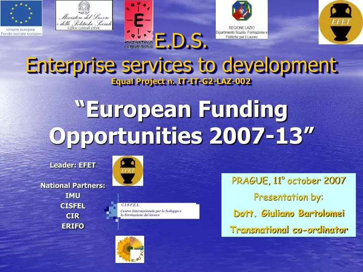 european funding opportunities 2007 13