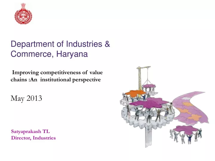 department of industries commerce haryana