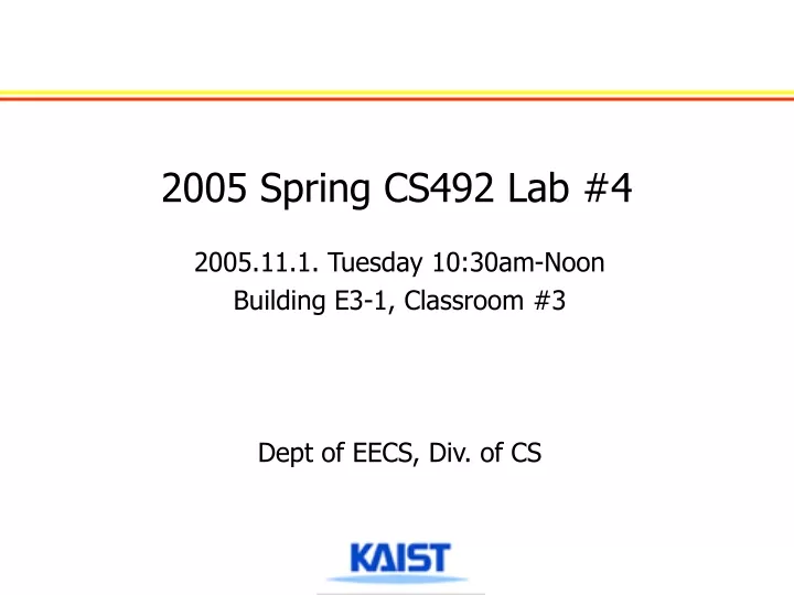 2005 spring cs492 lab 4