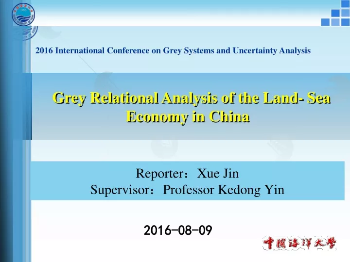 2016 international conference on grey systems