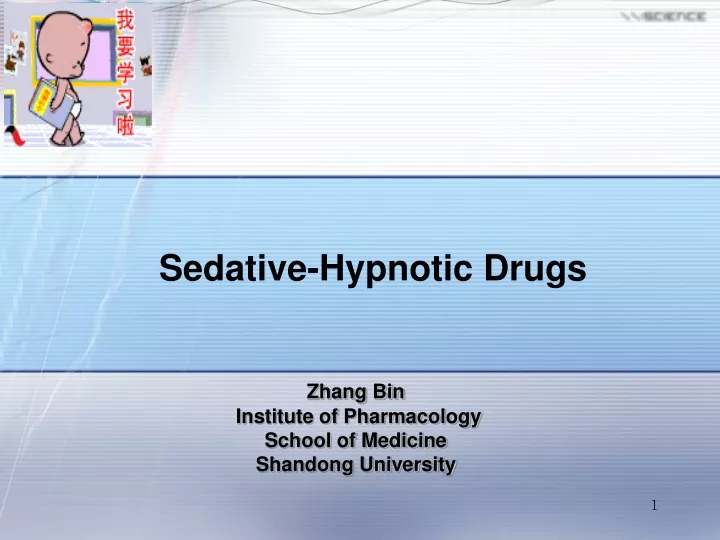 sedative hypnotic drugs