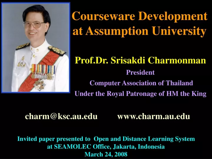 courseware development at assumption university