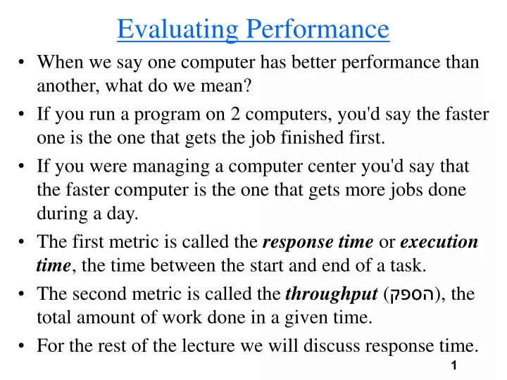 evaluating performance
