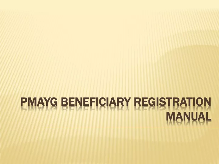 pmayg beneficiary registration manual