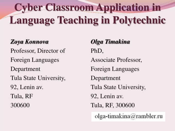 cyber classroom application in language teaching in polytechnic