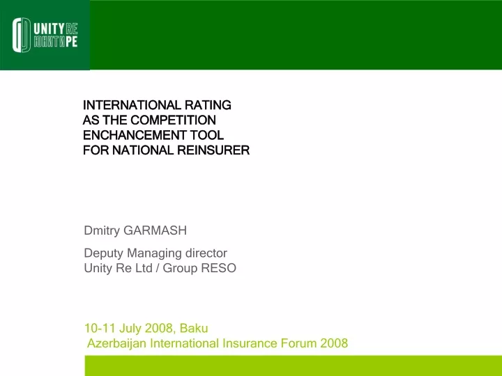international rating as the competition