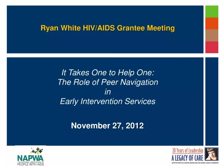 ryan white hiv aids grantee meeting