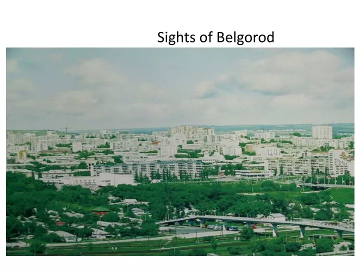 sights of belgorod