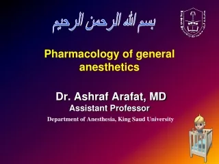 Pharmacology of general anesthetics