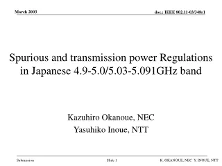 Spurious and transmission power Regulations in Japanese 4.9-5.0/5.03-5.091GHz band