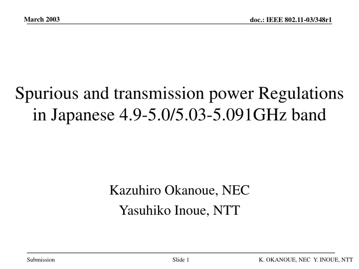 spurious and transmission power regulations in japanese 4 9 5 0 5 03 5 091ghz band