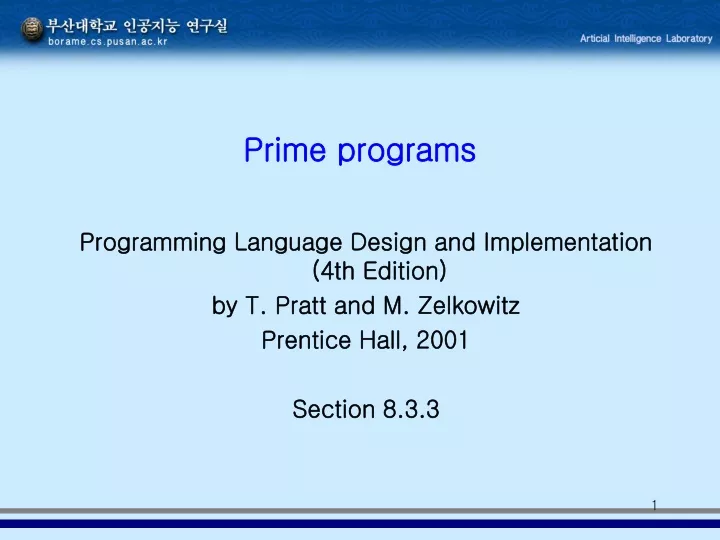 prime programs