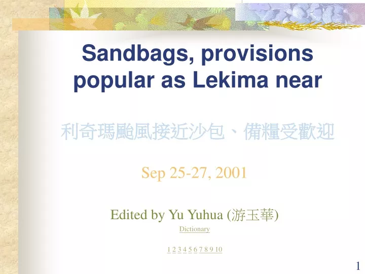 sandbags provisions popular as lekima near