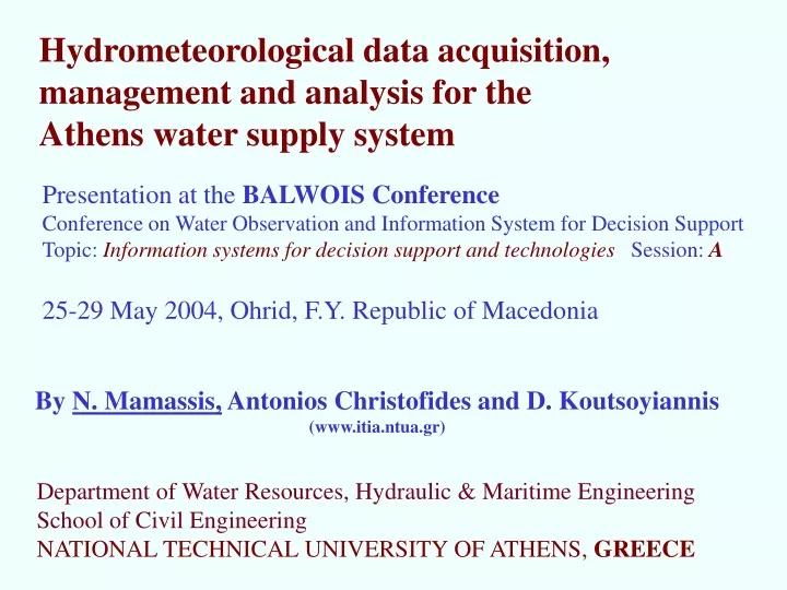 hydrometeorological data acquisition management