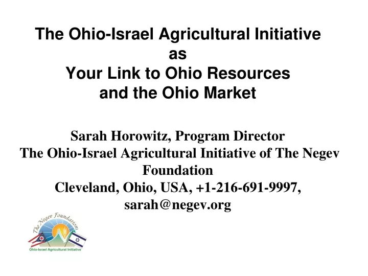the ohio israel agricultural initiative as your