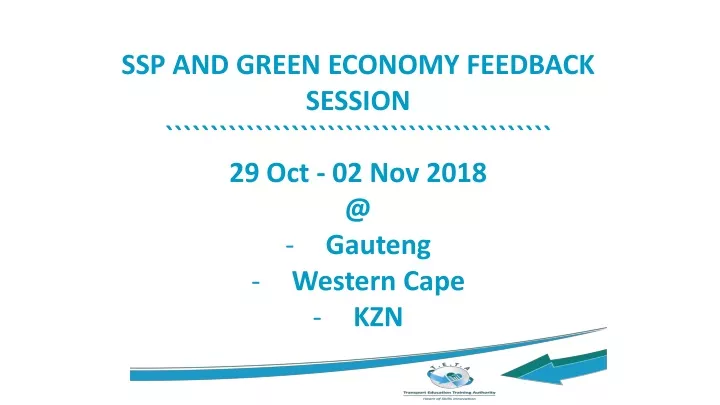 ssp and green economy feedback session
