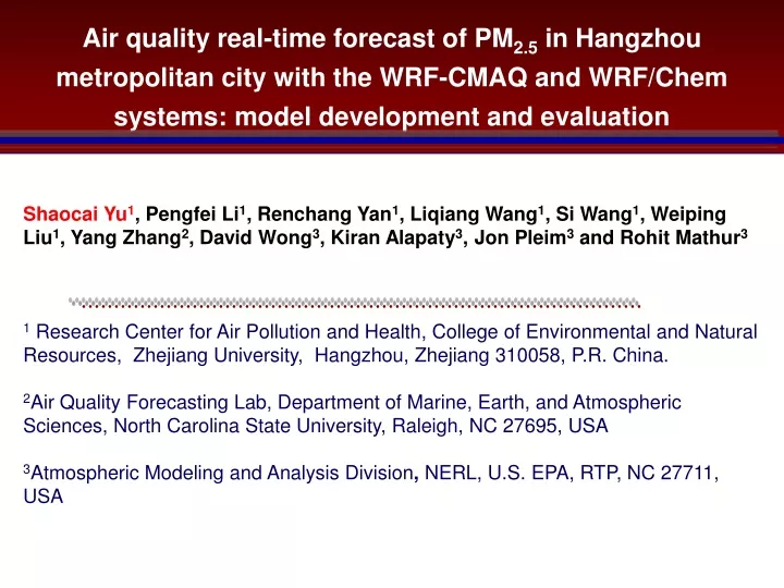 air quality real time forecast