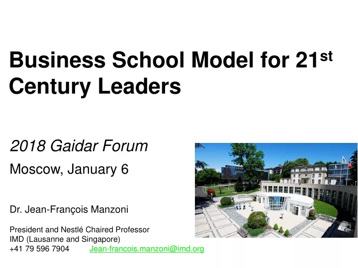 business school model for 21 st century leaders