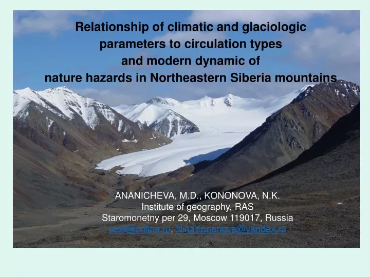 relationship of climatic and glaciologic