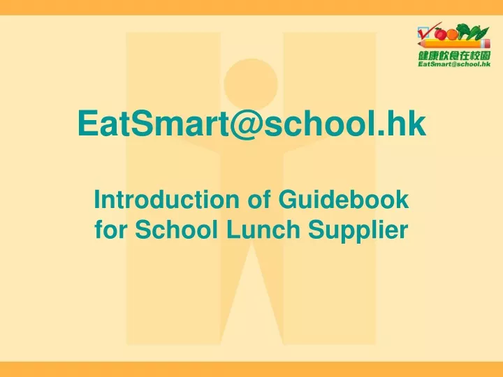 eatsmart@school hk introduction of guidebook for school lunch supplier