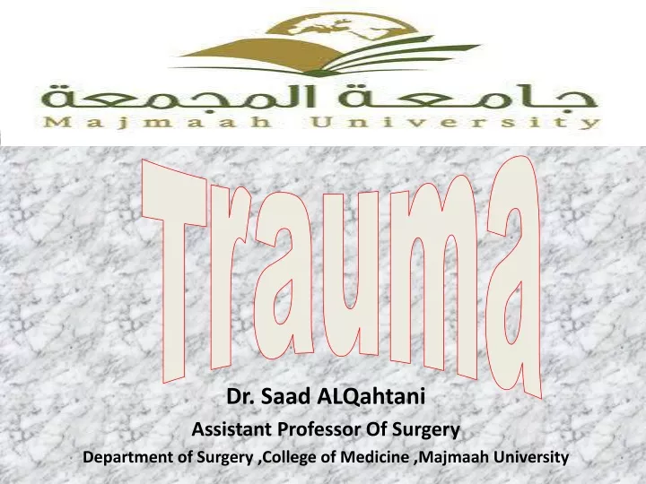 dr saad alqahtani assistant professor of surgery