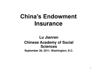 China’s Endowment Insurance