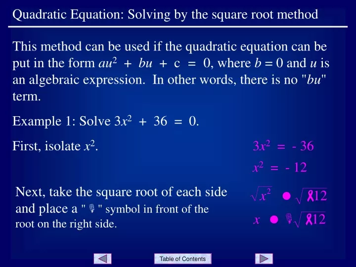 quadratic equation solving by the square root