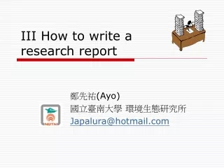 III How to write a research report
