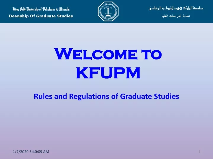 welcome to kfupm