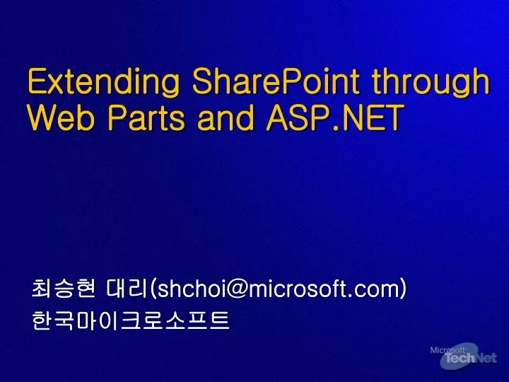 extending sharepoint through web parts and asp net