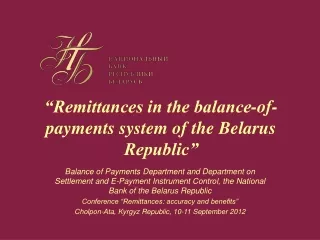 “Remittances in the balance-of-payments system of the Belarus Republic”