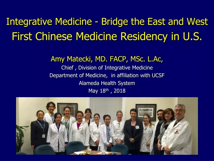 integrative medicine bridge the east and west