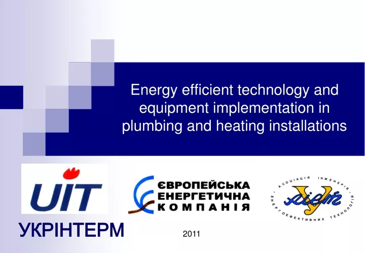 energy efficient technology and equipment implementation in plumbing and heating installations