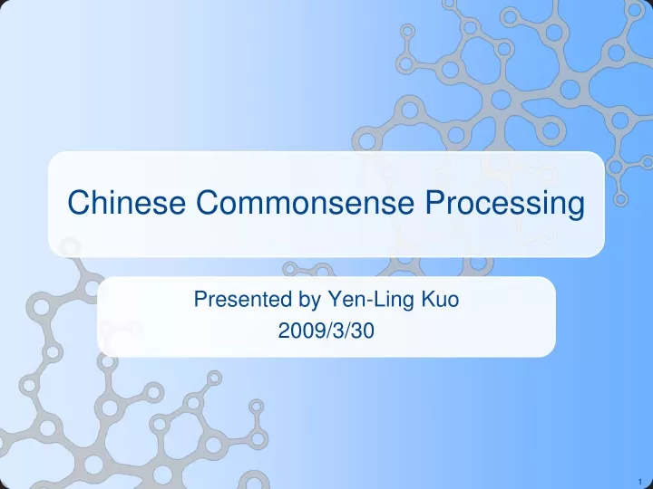 chinese commonsense processing