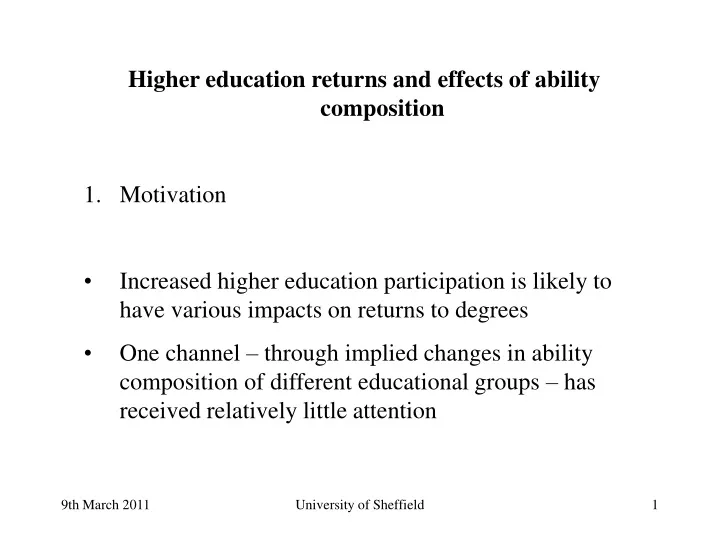 higher education returns and effects of ability