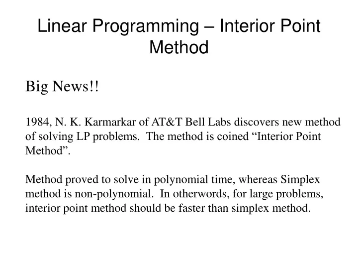 linear programming interior point method