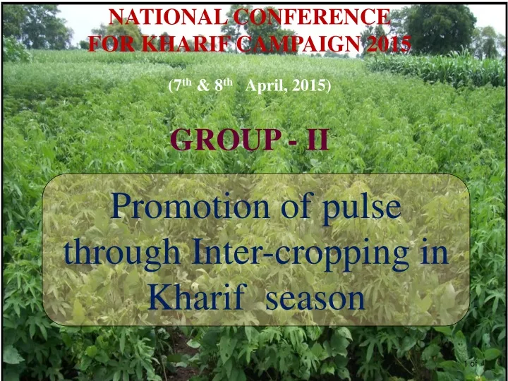 national conference for kharif campaign 2015