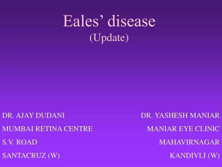 eales disease update